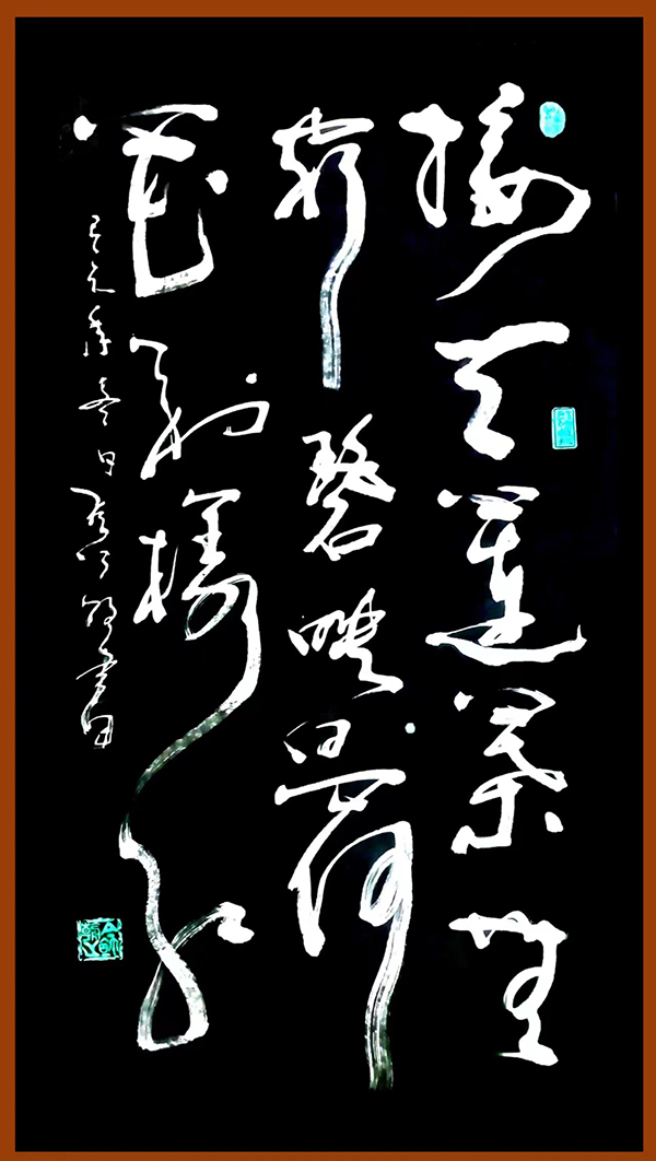 1744881511703681.jpg 3.jpg