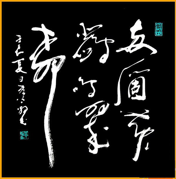 1744881523579261.jpg 4.jpg