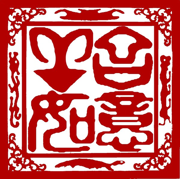 1744881562977854.jpg 7.jpg