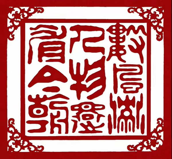 1744881583424146.jpg 8.jpg