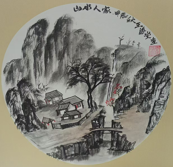 1744937087650324.jpg 1.jpg