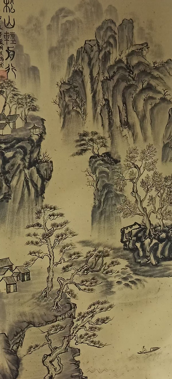 1744937134743886.jpg 4.jpg