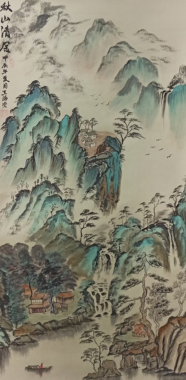 1744937155585171.jpg 6.jpg