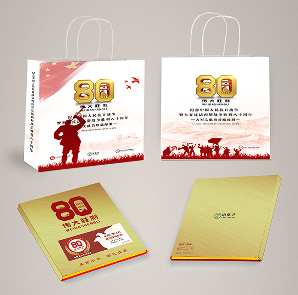 1745227059422750.jpg 90.jpg