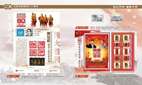 1745227104270953.jpg 102.jpg