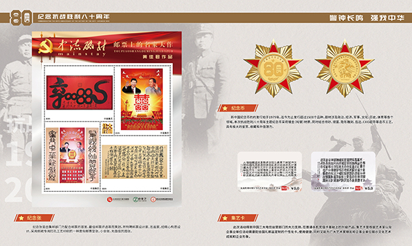 1745227129828496.jpg 103.jpg