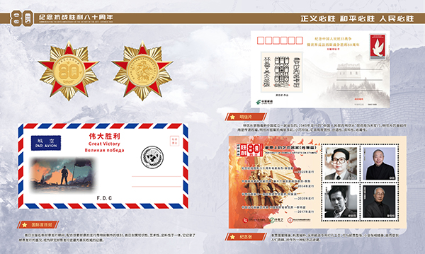 1745227142798912.jpg 104.jpg