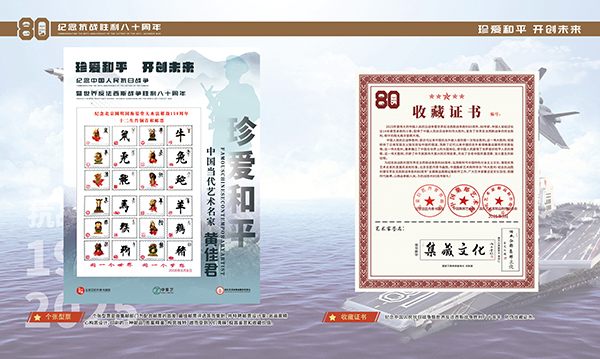 1745227155540168.jpg 105.jpg