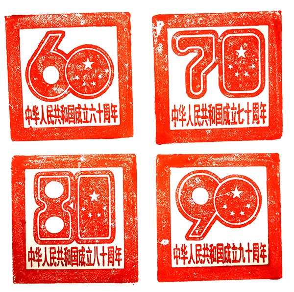 1745227176369509.jpg 1_看图王.jpg