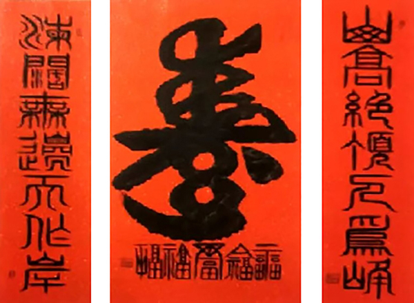 1745227521547301.jpg 3_看图王.jpg