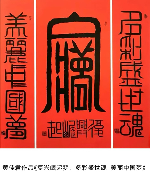 1745227543647797.jpg 5_看图王.jpg