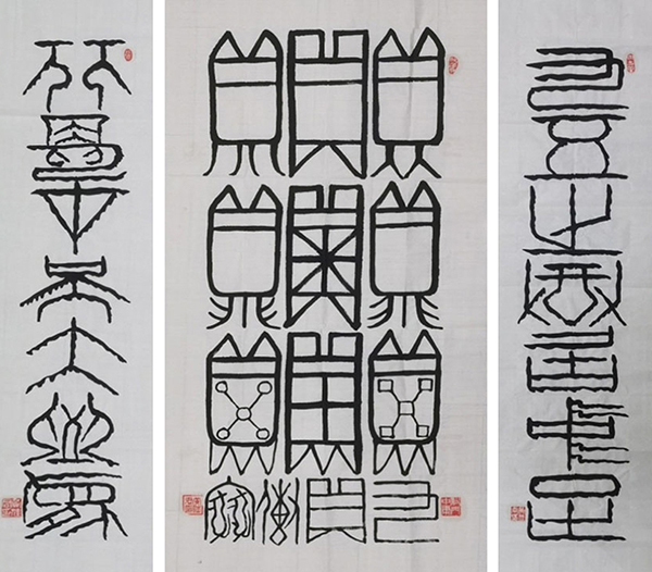 1745227571684147.jpg 7_看图王.jpg