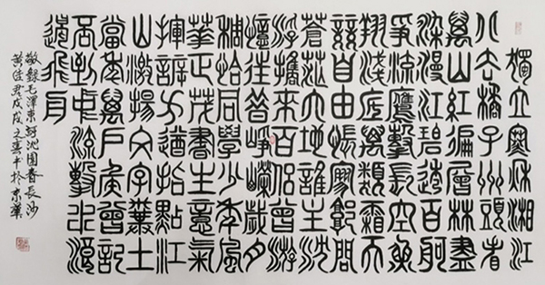 1745227586536905.jpg 8_看图王.jpg