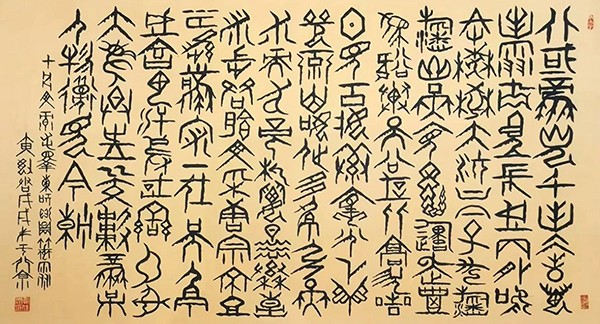 1745227597922068.jpg 9_看图王.jpg