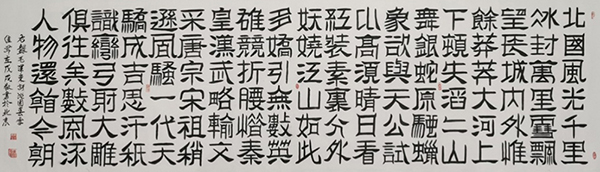 1745227609346910.jpg 10_看图王.jpg