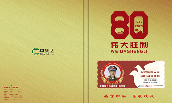 1745457554230898.jpg 100.jpg