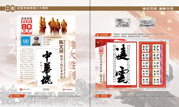 1745457577991698.jpg 102.jpg