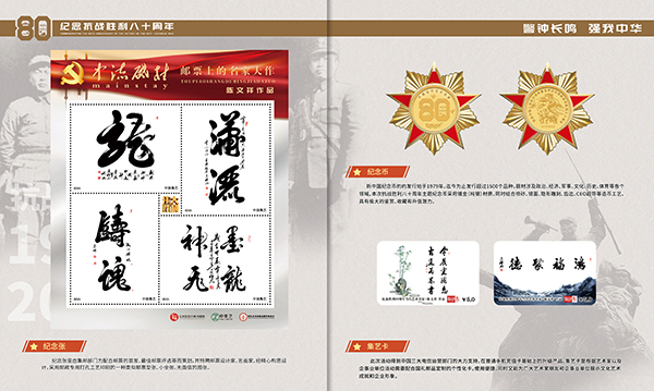 1745457590110256.jpg 103.jpg