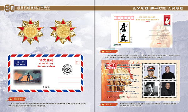 1745457602803027.jpg 104.jpg