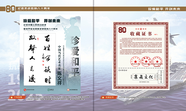 1745457614926311.jpg 105.jpg