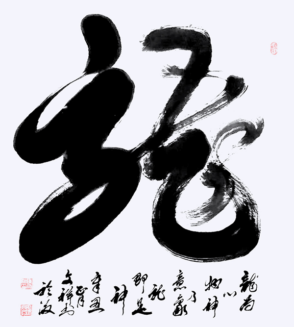 1745457638438055.jpg 1.jpg