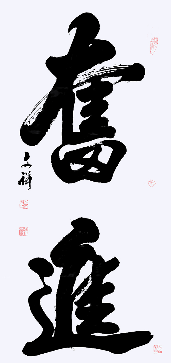 1745457660390637.jpg 3.jpg