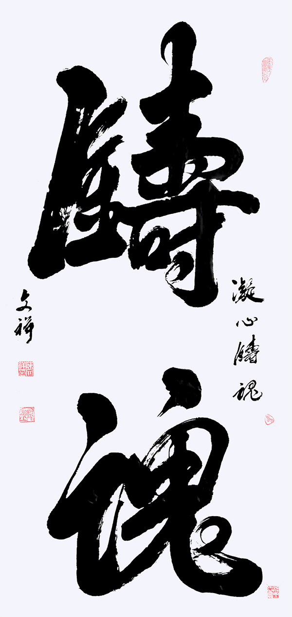 1745457695805378.jpg 5.jpg