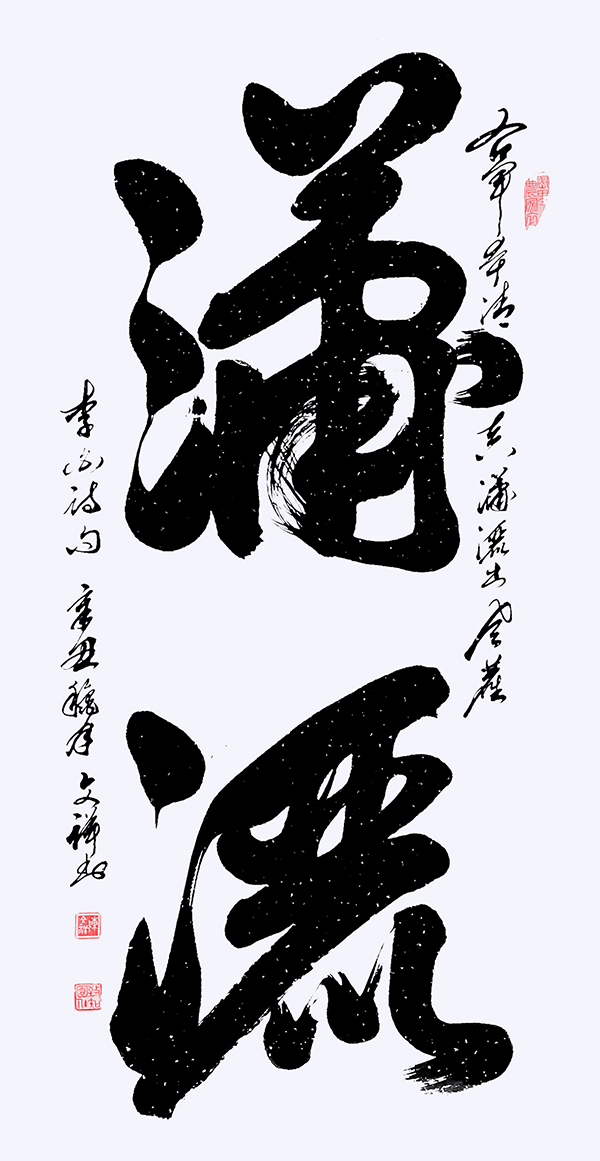 1745457708948402.jpg 6.jpg