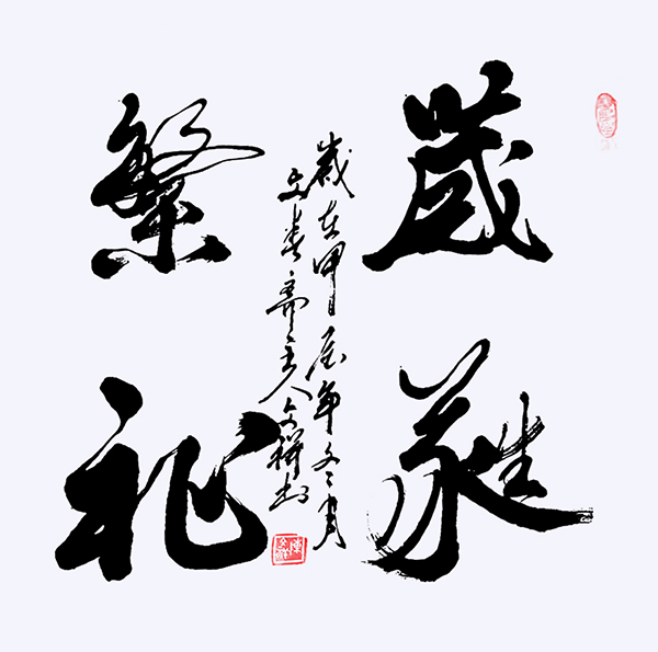 1745457721129461.jpg 10.jpg