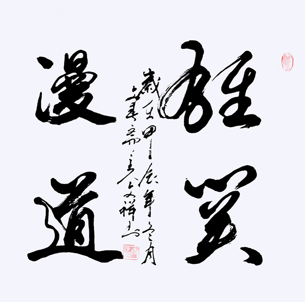 1745457737698146.jpg 11.jpg