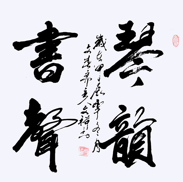 1745458052818823.jpg 13.jpg