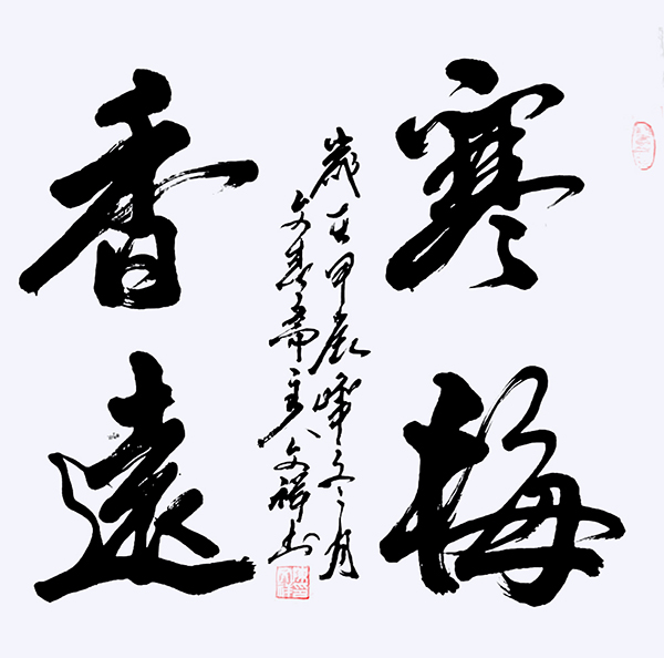 1745458065988377.jpg 14.jpg