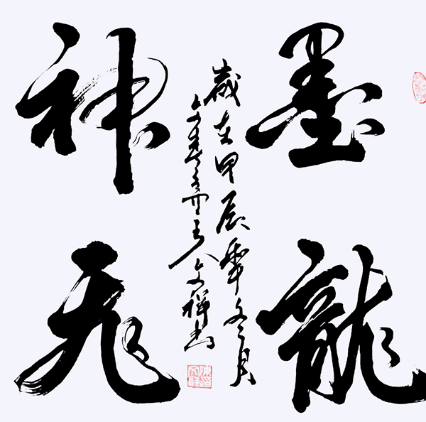 1745458077650763.jpg 15.jpg