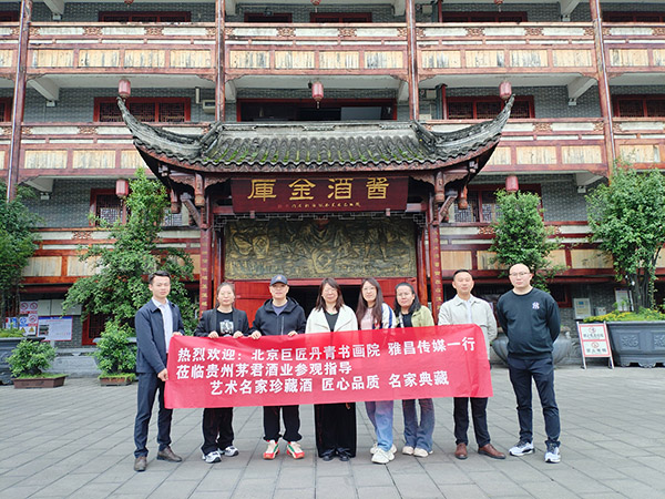 1745911105993868.jpg 图2.jpg