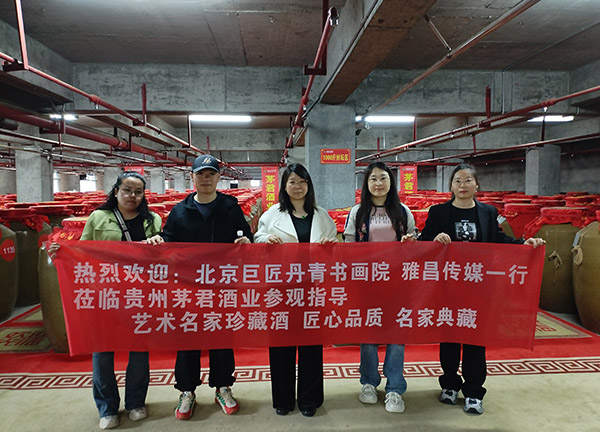 1745911312294023.jpg 图11.jpg