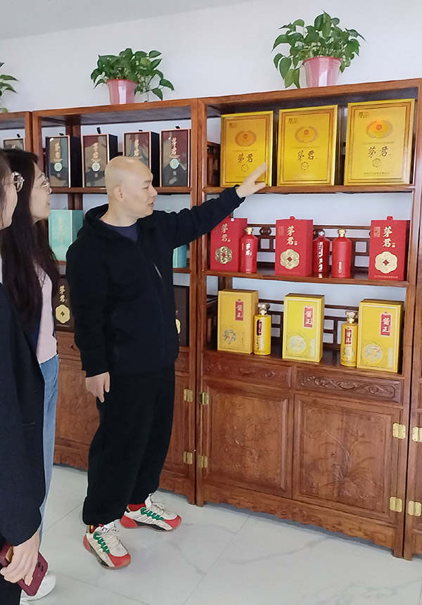 1745911407908390.jpg 19.jpg