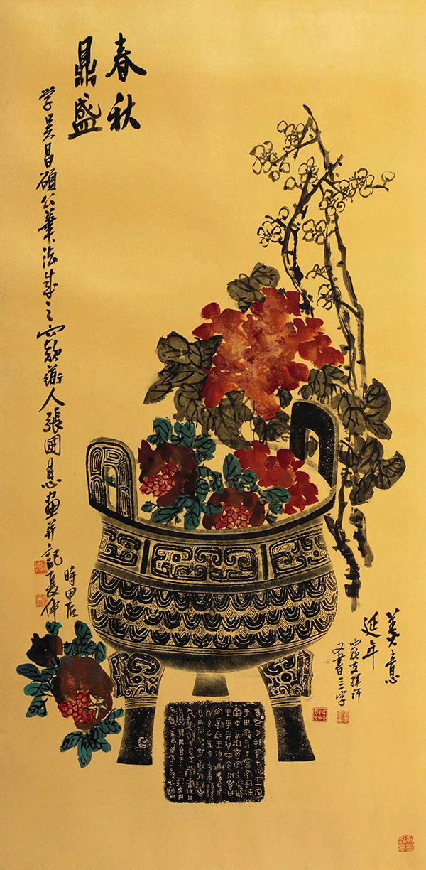 1746002367281169.jpeg 2.jpeg