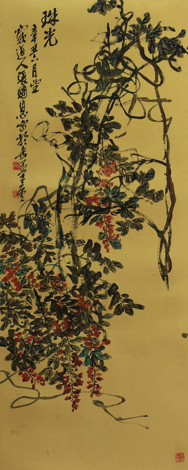 1746002389123482.jpeg 4.jpeg