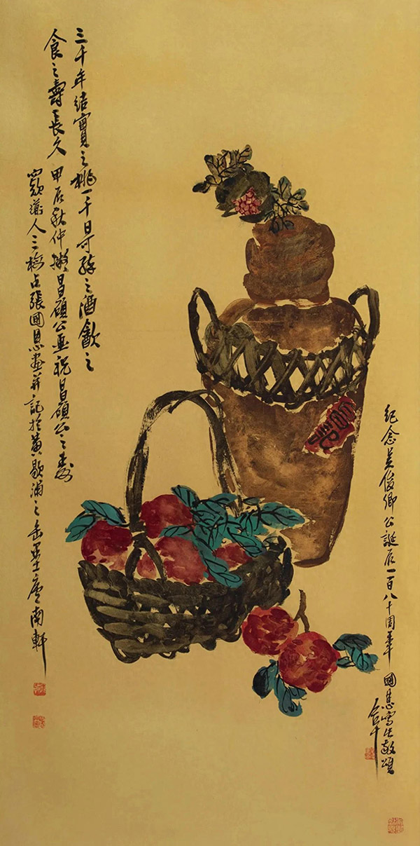 1746002400653050.jpeg 5.jpeg