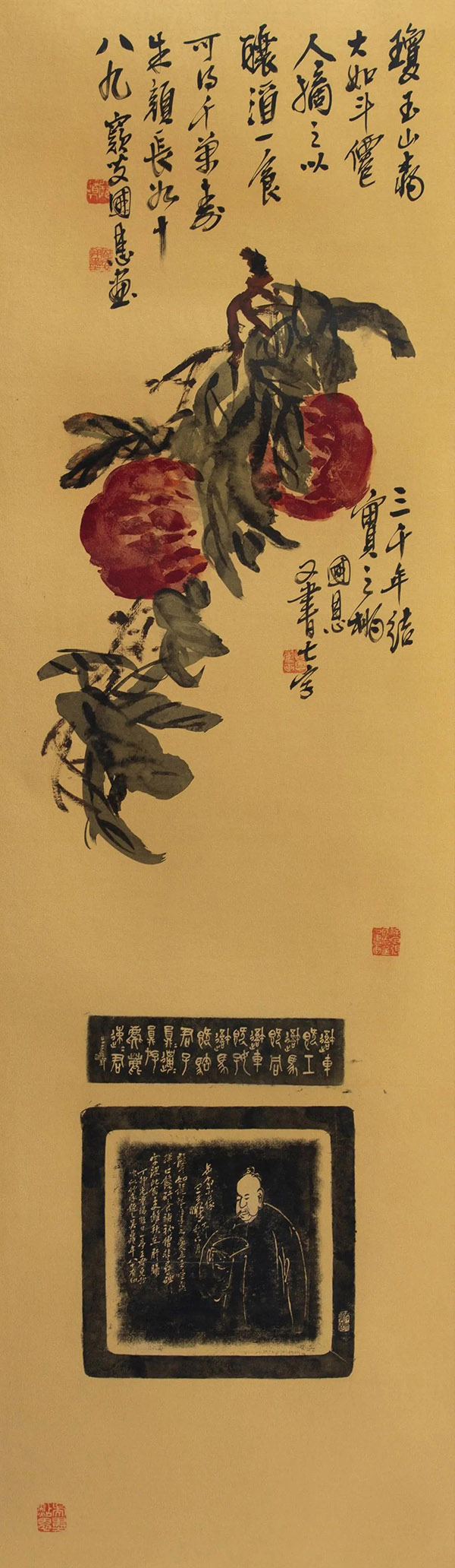 1746002411972092.jpeg 6.jpeg