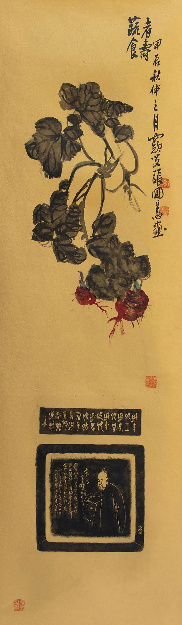 1746002420895516.jpeg 7.jpeg