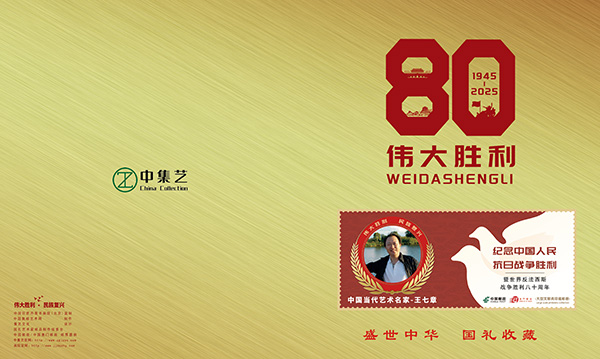 1746523441111404.jpg 100.jpg