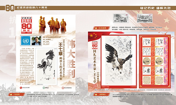 1746523464242234.jpg 102.jpg