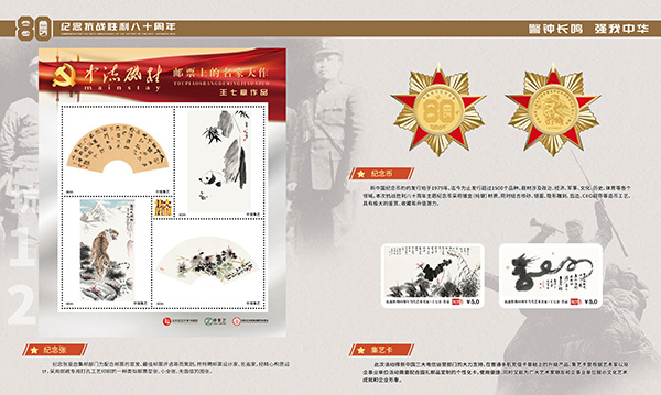 1746523475816990.jpg 103.jpg