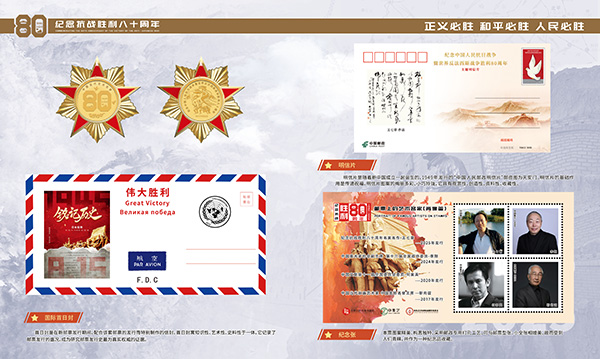 1746523488302763.jpg 104.jpg