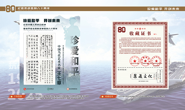 1746523499382636.jpg 105.jpg