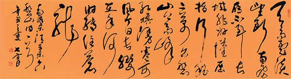 1746523606923571.jpg 9 毛泽东《清平乐·六盘山》,48cmx180cm.jpg