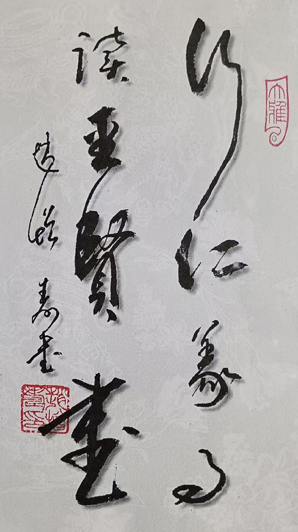 1746686131163319.jpg 2.jpg