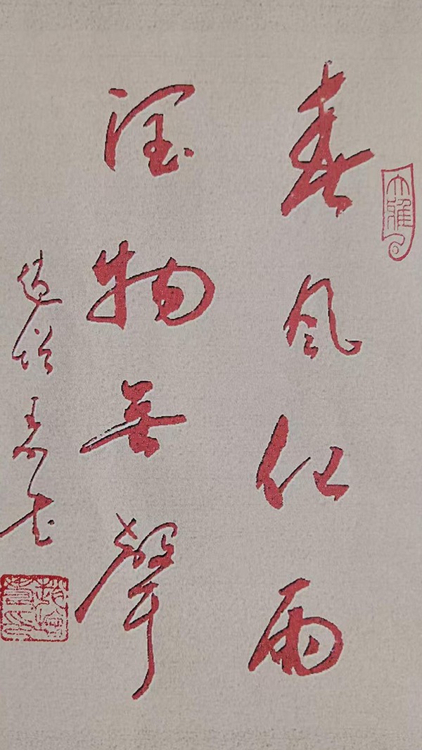 1746686139665120.jpg 3.jpg