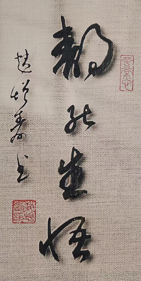 1746686148524394.jpg 4.jpg